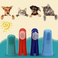 Load image into Gallery viewer, 1/3 Pcs Soff Pet Finger Toothbrush
