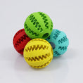 Load image into Gallery viewer, Pet Chew Toy Interactive Rubber Balls - Tooth Cleaner and Treat Holder
